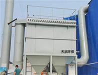 采矿厂除尘器-矿山除尘器