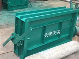 手动方形翻板阀