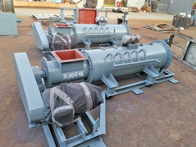 DSZ单轴粉尘加湿机