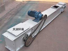 FU刮板链式输送机